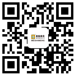 山东美施美克作物营养有限公司